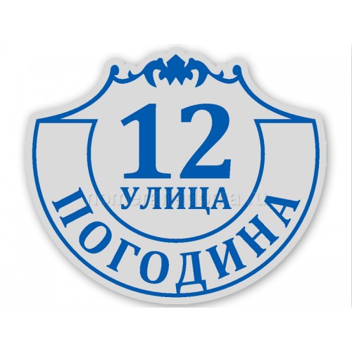 Автомобиль аф 475410